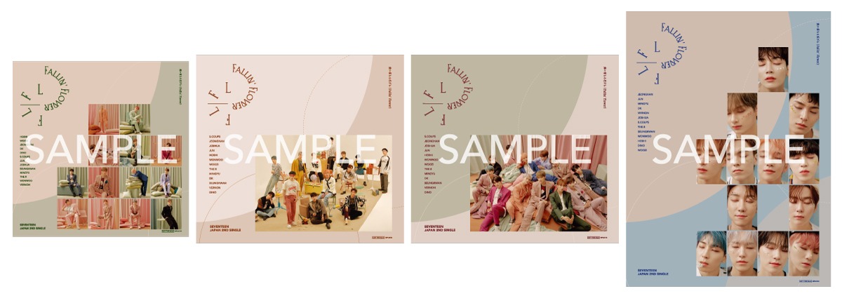 SEVENTEEN「舞い落ちる花びら（Fallin' Flower）」楽天ブックス特典CDジャケットステッカーのサンプル画像。