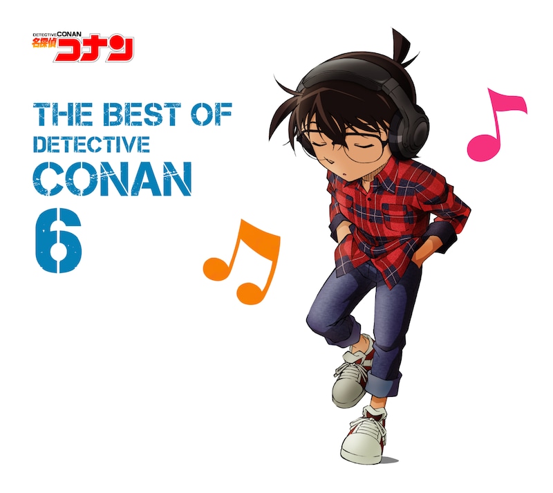 V.A.「名探偵コナン テーマ曲集 6 ~THE BEST OF DETECTIVE CONAN 6~」ジャケット
