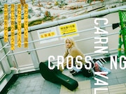 CINRA主催サーキットにEMC、高井息吹×石若駿、TENDOUJI、ROTH BART BARONら追加