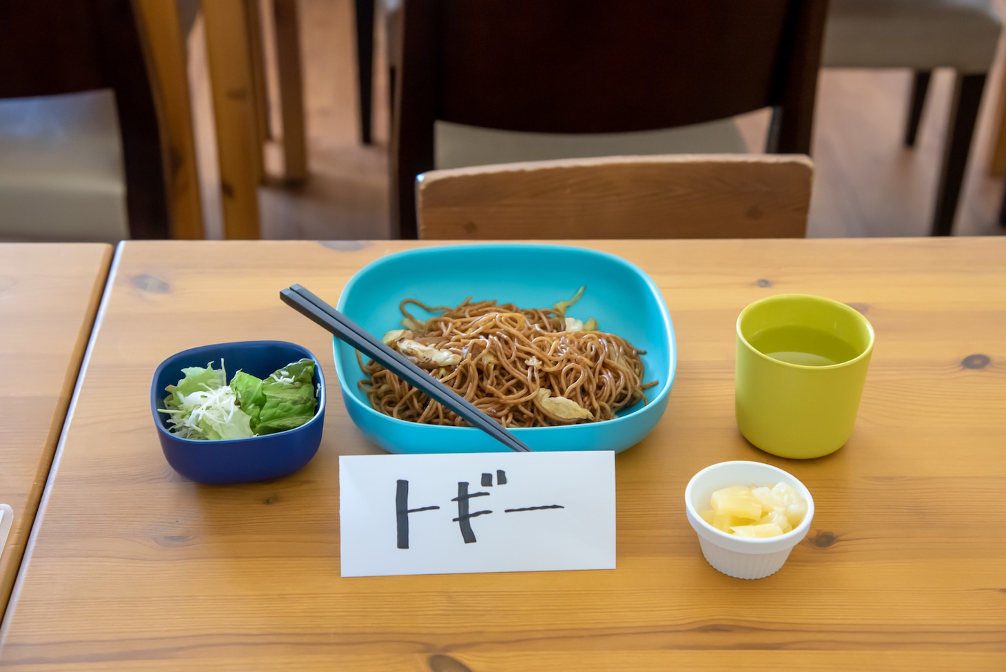 トギー（BiS）の昼ごはん。