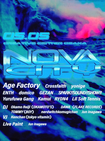 Age Factory presents「NOVA CITY」告知ビジュアル