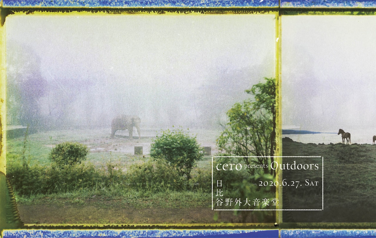 「cero presents "Outdoors"」告知ビジュアル