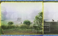 cero「cero presents "Outdoors"」告知ビジュアル