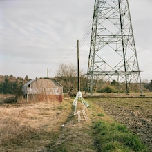 DAOKO「おちゃらけたよ」配信ジャケット