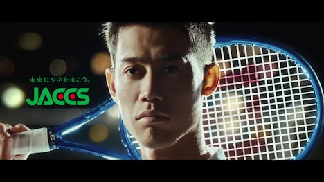 ジャックスの新CM「さあ、未来へ」編のワンシーン。