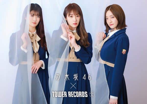 乃木坂46×タワーレコード「しあわせの保護色」リリース記念の全店企画 