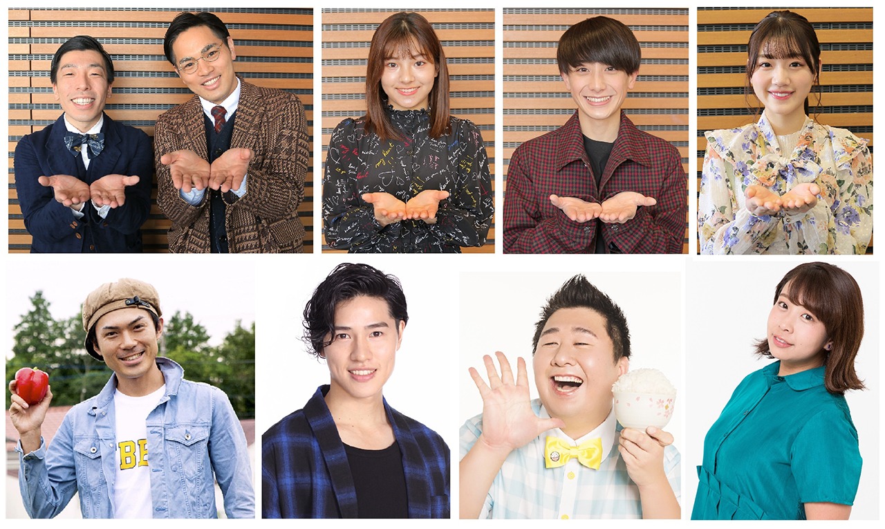 「流行ニュース キテルネ！」新リポーター