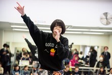 ウルウ・ル（CARRY LOOSE）