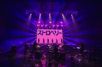 すとぷり「すとろべりーめもりー in すとぷりちゃんねる」の様子。（撮影：林晋介、東美樹）