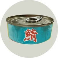 缶缶
