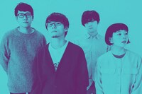 ナードマグネット