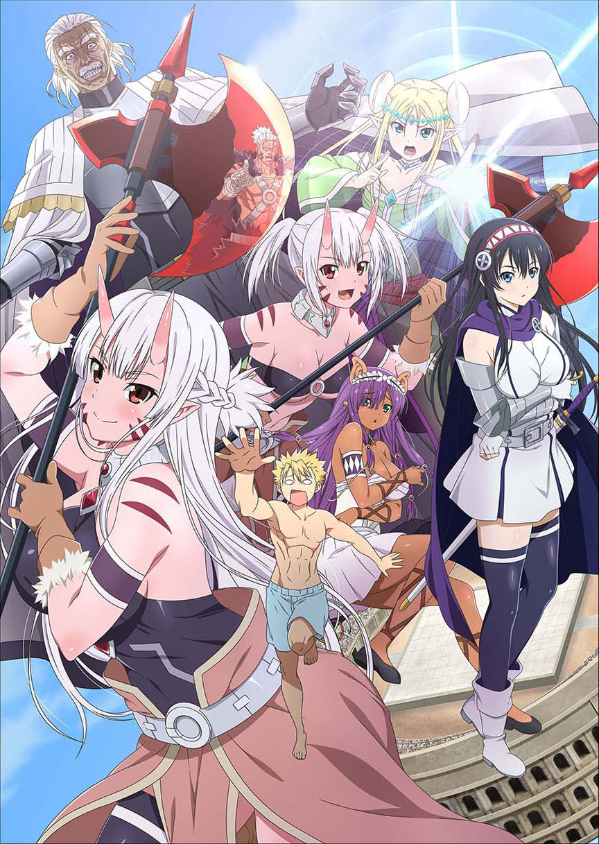 テレビアニメ「ピーター・グリルと賢者の時間」キービジュアル (c)檜山大輔 / 双葉社・「ピーター・グリルと賢者の時間」製作委員会