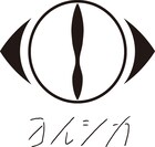 ヨルシカn-bunaがEテレ「天才てれびくん hello,」EDテーマ制作、振り付けはs**t kingz