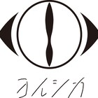 ヨルシカ新曲「夜行」が「泣き猫」挿入歌に、主人公・ムゲの本当の気持ち彩る