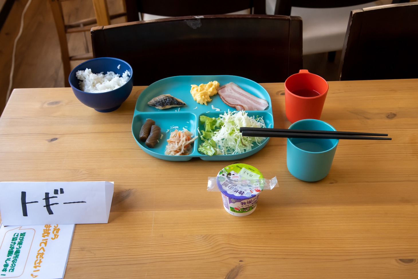 トギー（BiS）の朝ごはん。