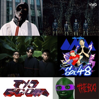 「THEBUG vol.1」告知ビジュアル