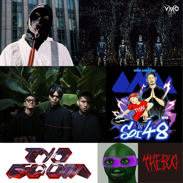 「THEBUG vol.1」告知ビジュアル