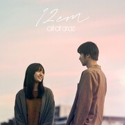 all at once「12cm」配信ジャケット