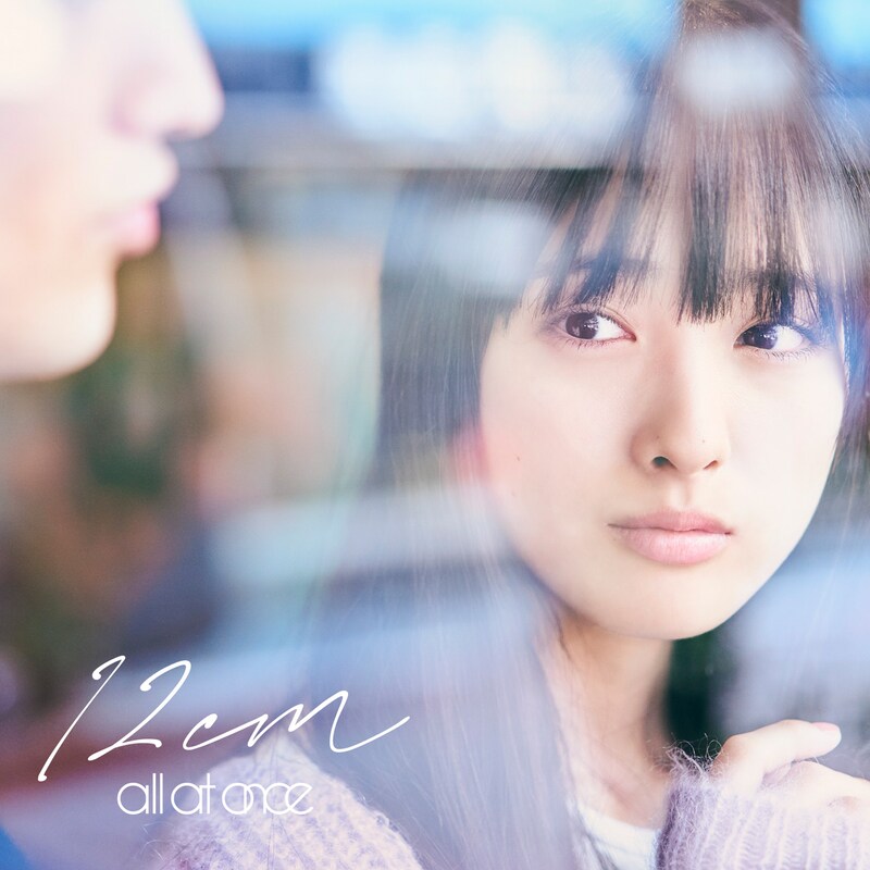 all at once「12cm」ジャケット
