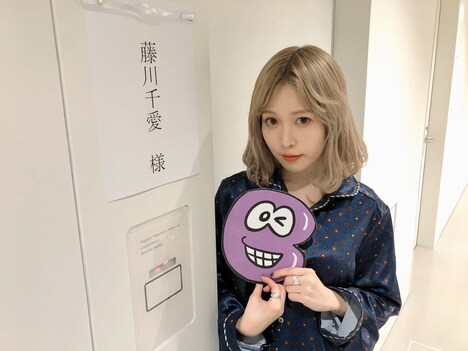 藤川千愛