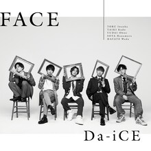 Da-iCE「FACE」初回限定盤Bジャケット