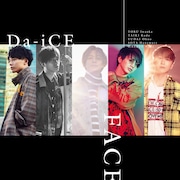 Da-iCE「FACE」通常盤ジャケット
