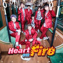 DA PUMP「Heart on Fire」CD+DVD盤ジャケット