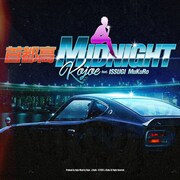 KOJOE「首都高MIDNIGHT（feat. ISSUGI & MuKuRo）」配信ジャケット
