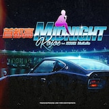 KOJOE「首都高MIDNIGHT(feat. ISSUGI & MuKuRo)」配信ジャケット