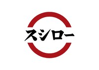 スシローのロゴ。