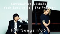 左から澤野弘之、Yosh（Survive Said The Prophet）。