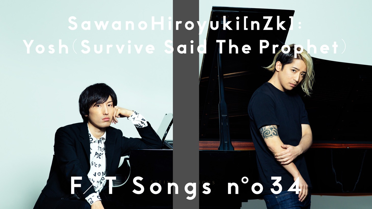 左から澤野弘之、Yosh（Survive Said The Prophet）。