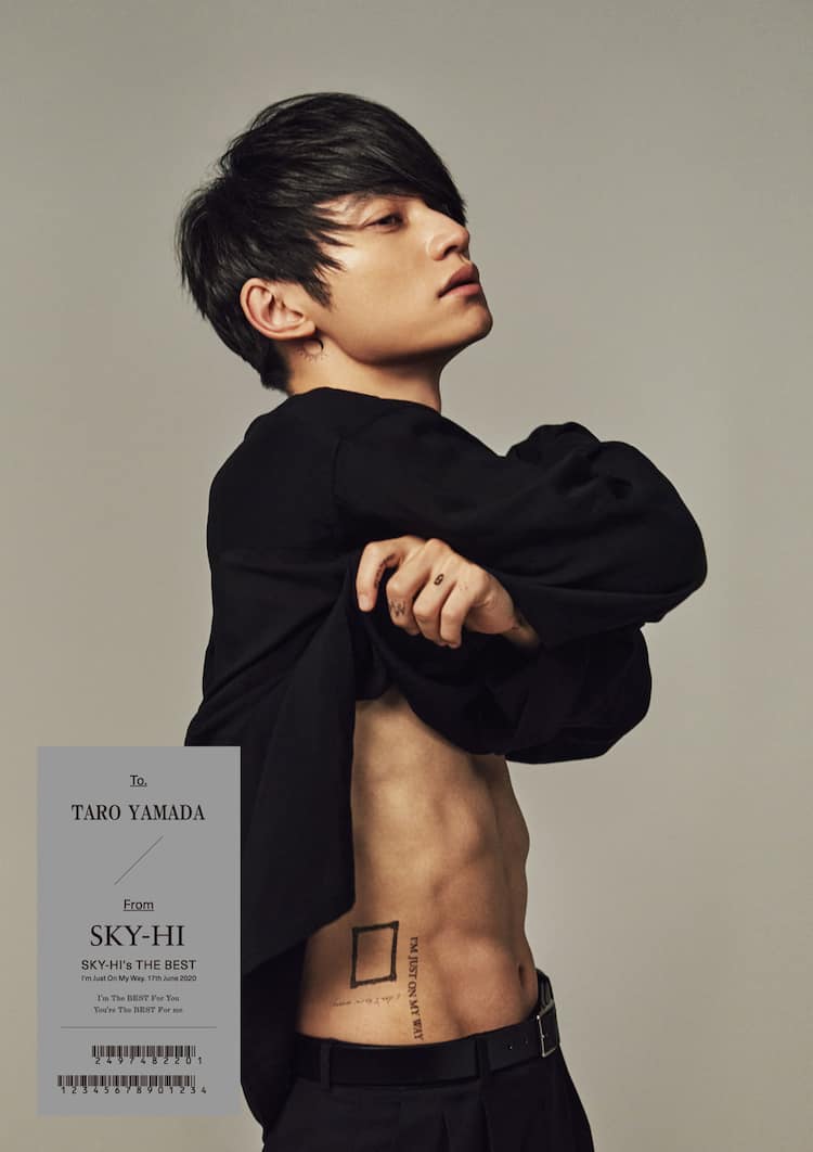 Sky Hi ベスト盤ジャケットで色気全開 音楽ナタリー