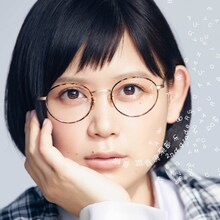 絢香「遊音倶楽部～2nd grade～」CD+DVDジャケット