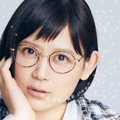 絢香がミスチル、荒井由実、バクナン、平井堅、ポルノらカバーする新 ...