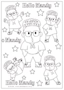 「ハローメンディー」のぬり絵素材 (c)LDH ASIA (c)2018, 2020 SANRIO CO., LTD.