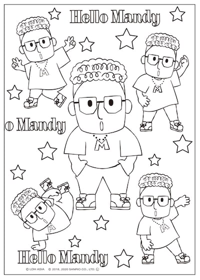 「ハローメンディー」のぬり絵素材 (c)LDH ASIA (c)2018, 2020 SANRIO CO., LTD.