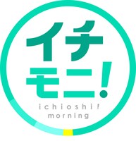HTB「イチモニ！」ロゴ