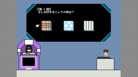 ゲーム「ゾックゾクアドベンチャー！かてぃの元カレデストロイ！」のワンシーン。