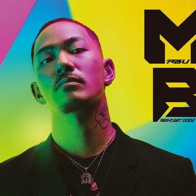 MABU「BRIGHTEST DOPE」ジャケット
