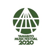 「山人音楽祭2020」ロゴ