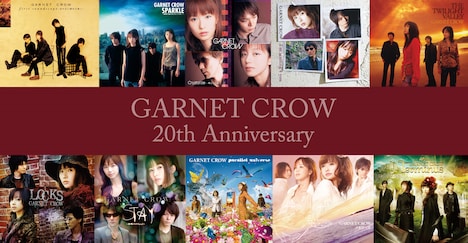 GARNET CROWデビュー20周年企画の告知ビジュアル。