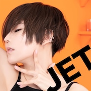 ポルカドットスティングレイ「JET」配信ジャケット