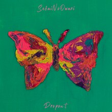 SEKAI NO OWARI「umbrella / Dropout」初回限定盤Bジャケット