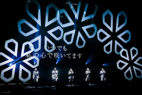 「こぶしファクトリー ライブ 2020 ~The Final Ring!~」の様子。(写真提供:アップフロントグループ)