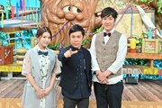 「アイ・アム・冒険少年」出演者。左から川島海荷、岡村隆史（ナインティナイン）、田中直樹（ココリコ）。(c)TBS