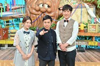 「アイ・アム・冒険少年」出演者。左から川島海荷、岡村隆史（ナインティナイン）、田中直樹（ココリコ）。(c)TBS