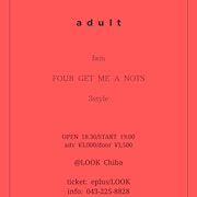 2015年解散の3style、千葉LOOKでfam&フォゲミとスリーマン