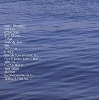 kZm「DISTORTION」収録曲