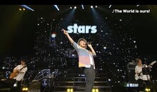 ナオト・インティライミ「ナオト・インティライミ TOUR 2019 ～新しい時代の幕開けだ！バンダ、ダンサー、全部入り！欲しかったんでしょ？この感じ！～」ティザー映像より。